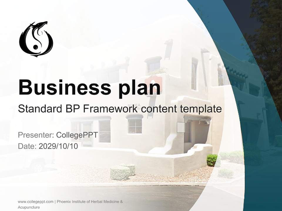 Phoenix Institute of Herbal Medicine & Acupuncture Competition/Entrepreneurship Contest PPT Template4:3 ratio PPT effect preview image9