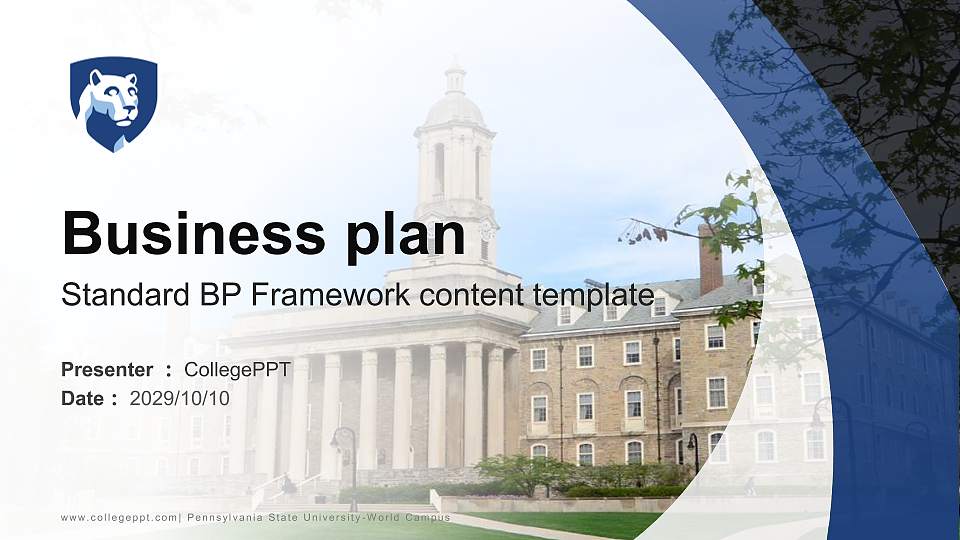 Pennsylvania State University-World Campus Competition/Entrepreneurship Contest PPT Template16:9 ratio PPT effect preview image