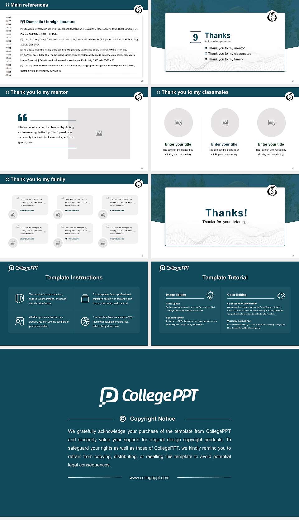 Phoenix Institute of Herbal Medicine & Acupuncture Graduation Thesis Defense PPT Template16:9 ratio PPT effect preview image7