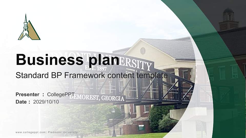 Piedmont University Competition/Entrepreneurship Contest PPT Template16:9 ratio PPT effect preview image