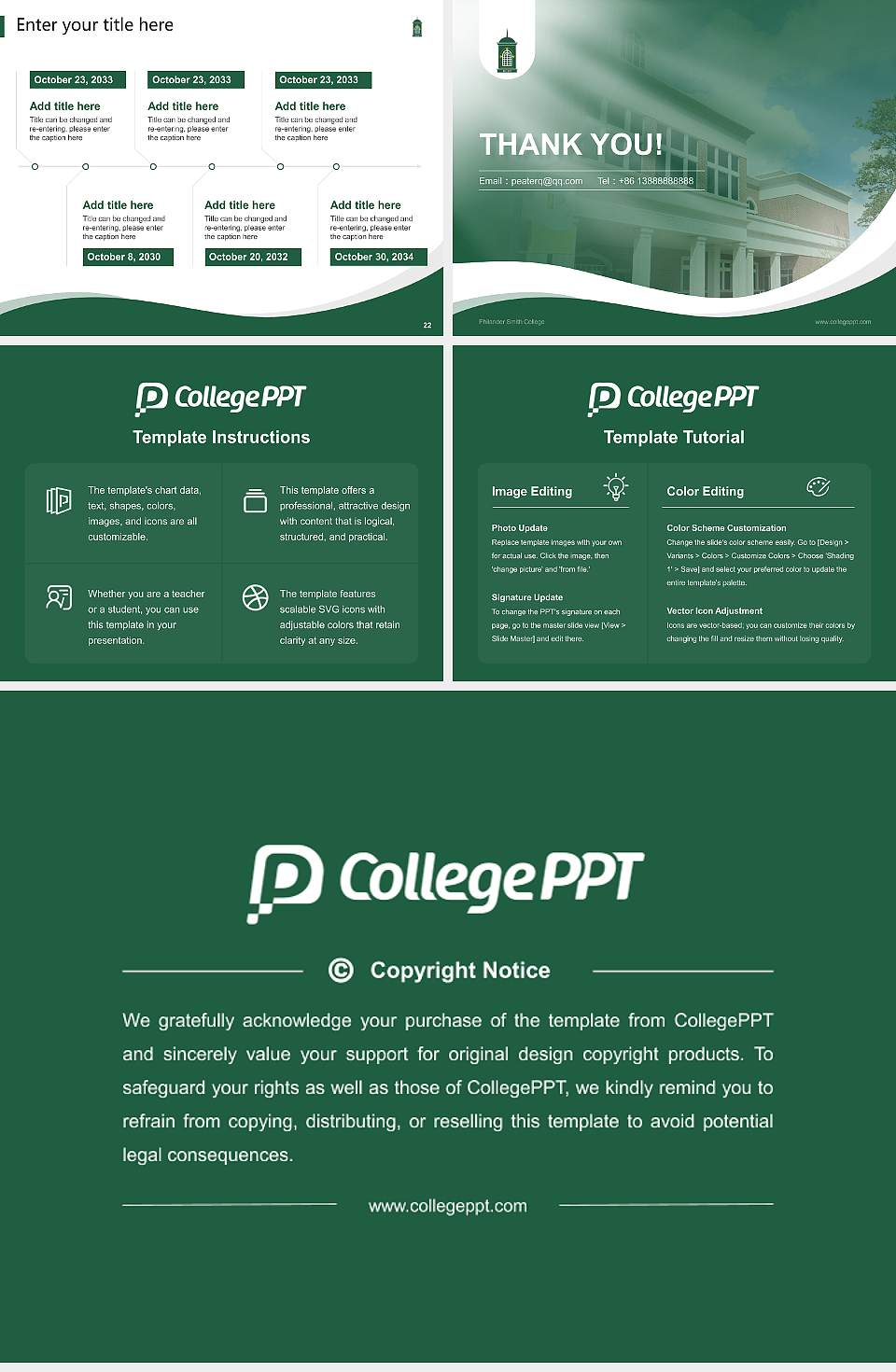 Philander Smith College Lecture Sharing and Networking Event PPT Template4:3 ratio PPT effect preview image4