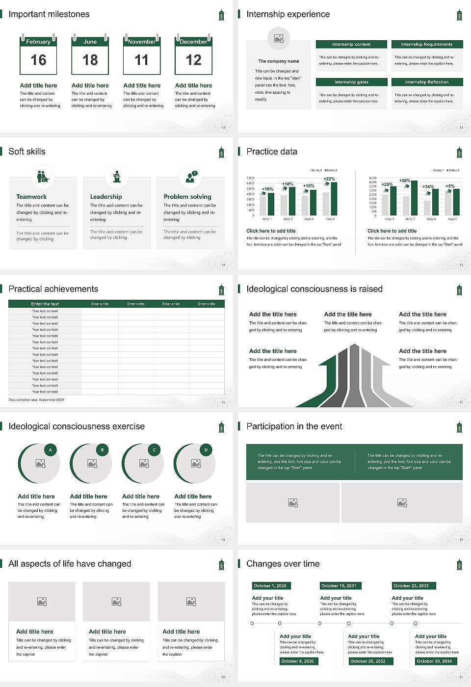 Philander Smith College National Scholarship Defense PPT Template16:9 ratio PPT effect preview image3