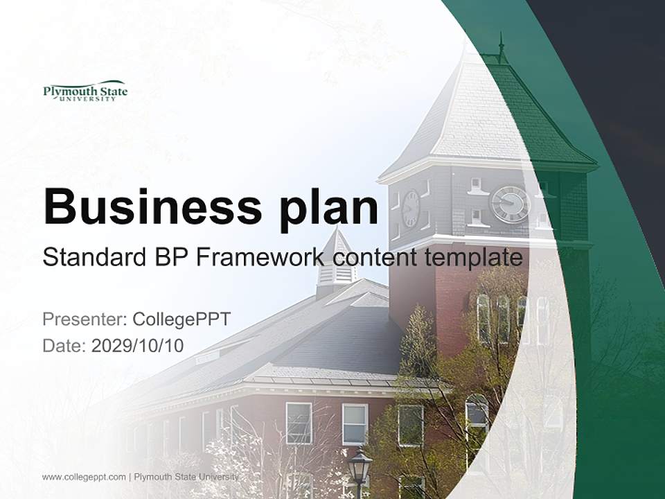 Plymouth State University Competition/Entrepreneurship Contest PPT Template4:3 ratio PPT effect preview image9