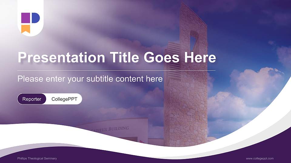 Phillips Theological Seminary Lecture Sharing and Networking Event PPT Template16:9 ratio PPT effect preview image