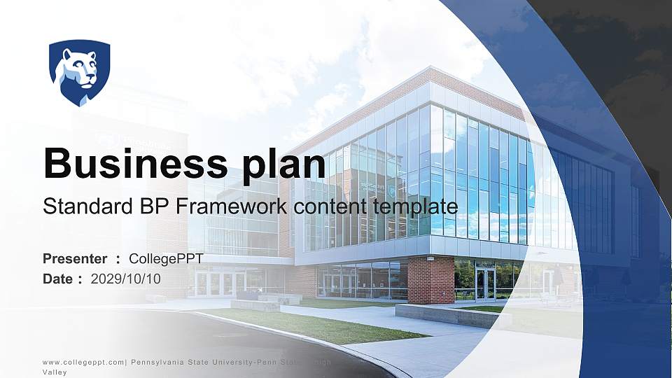 Pennsylvania State University-Penn State Lehigh Valley Competition/Entrepreneurship Contest PPT Template16:9 ratio PPT effect preview image