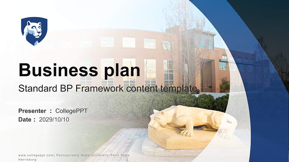Pennsylvania State University-Penn State Harrisburg Competition/Entrepreneurship Contest PPT Template16:9 ratio PPT effect preview image