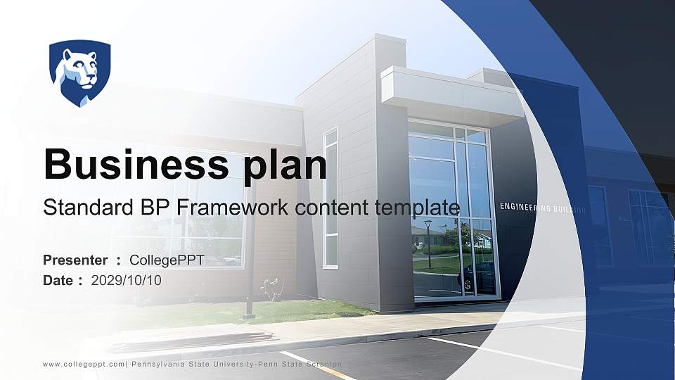 Pennsylvania State University-Penn State Scranton Competition/Entrepreneurship Contest PPT Template16:9 ratio PPT effect preview image