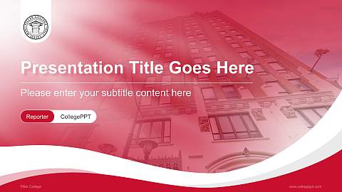Pillar College Lecture Sharing and Networking Event PPT Template