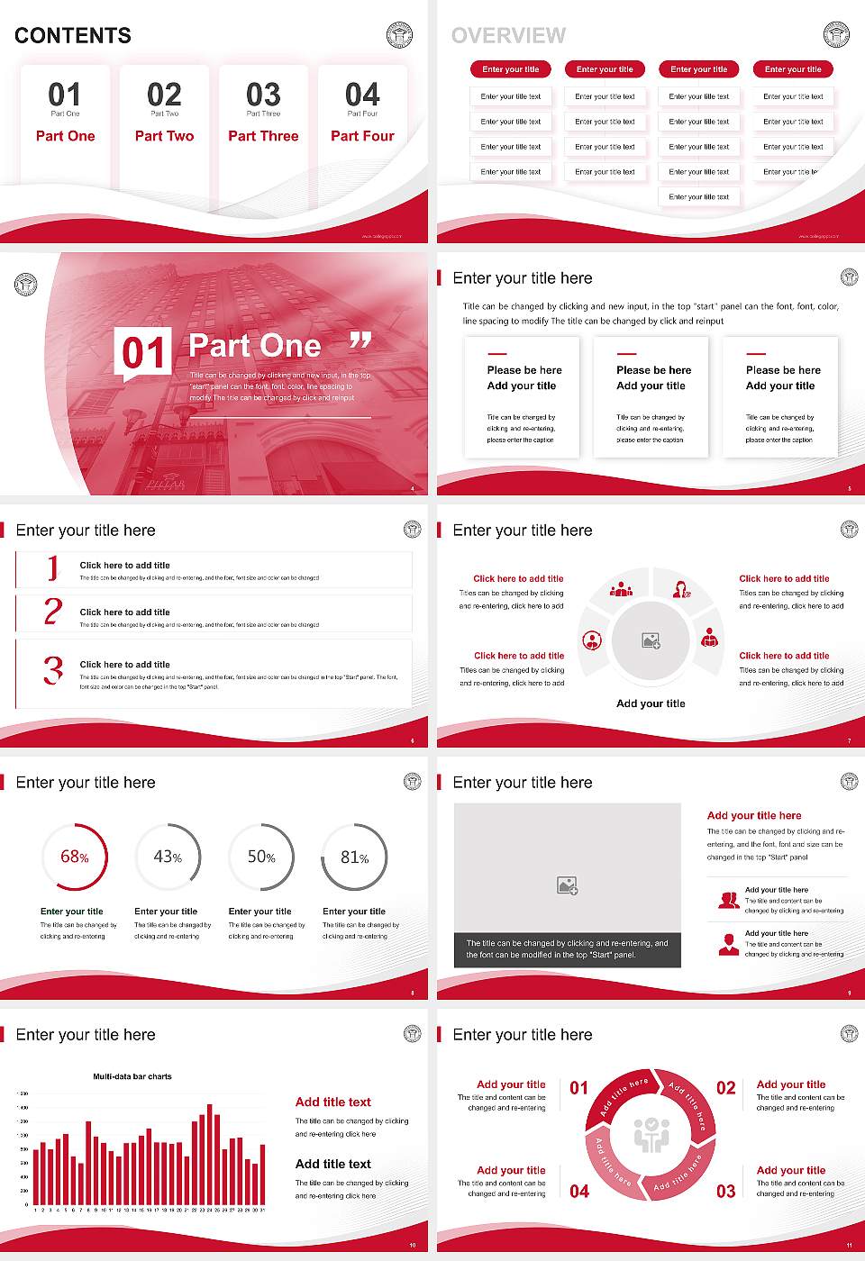 Pillar College Lecture Sharing and Networking Event PPT Template16:9 ratio PPT effect preview image2