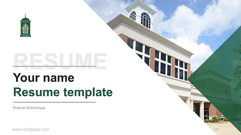 Philander Smith College Resume PPT Template