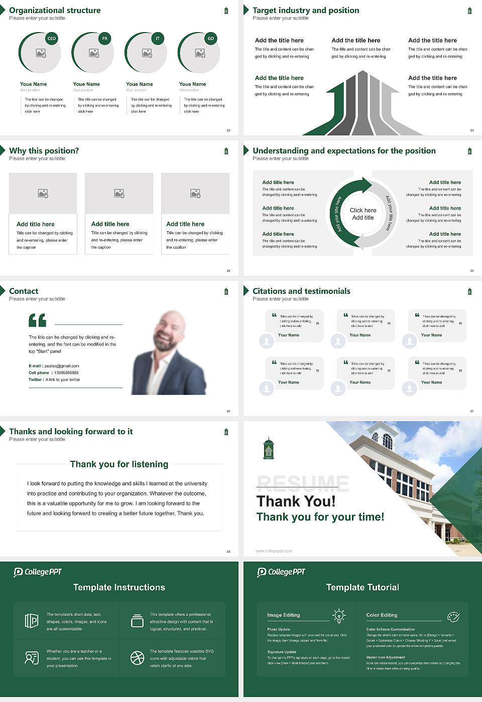 Philander Smith College Resume PPT Template16:9 ratio PPT effect preview image4