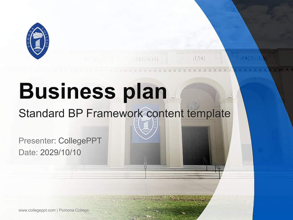 Pomona College Competition/Entrepreneurship Contest PPT Template4:3 ratio PPT effect preview image9
