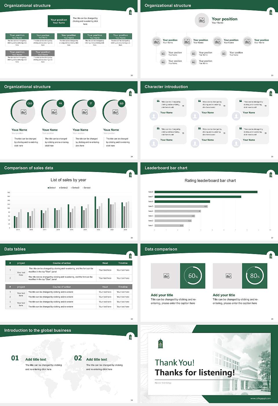 Philander Smith College Academic Presentation/Research Findings Report PPT Template16:9 ratio PPT effect preview image4