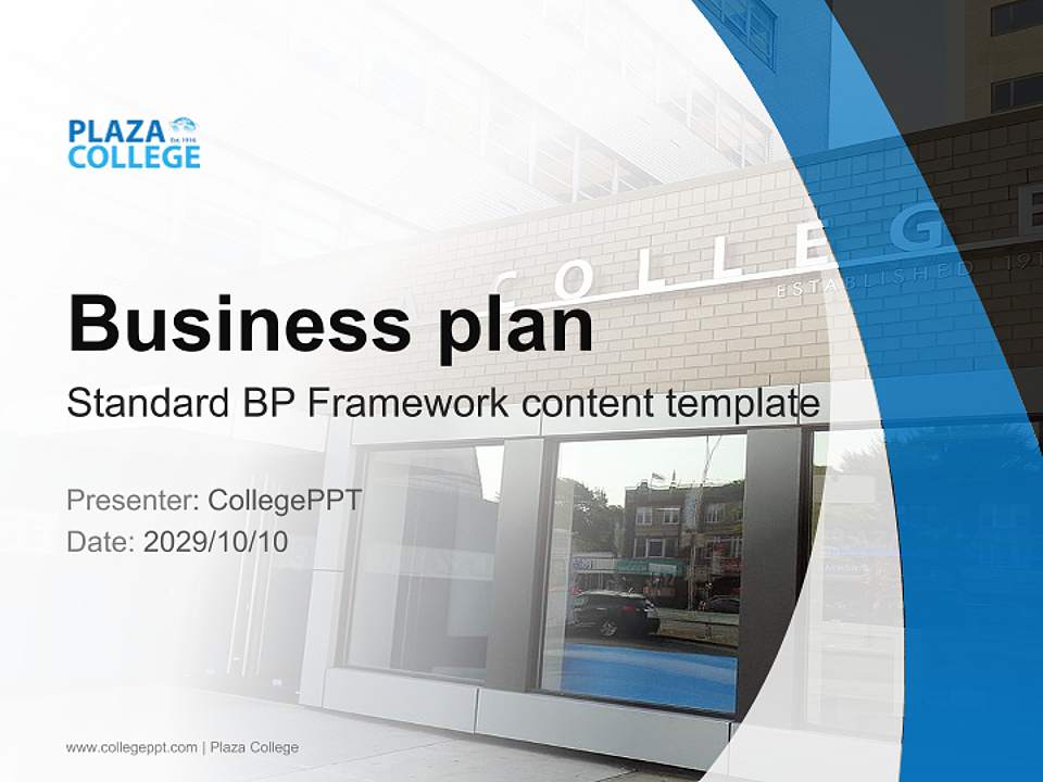 Plaza College Competition/Entrepreneurship Contest PPT Template4:3 ratio PPT effect preview image9