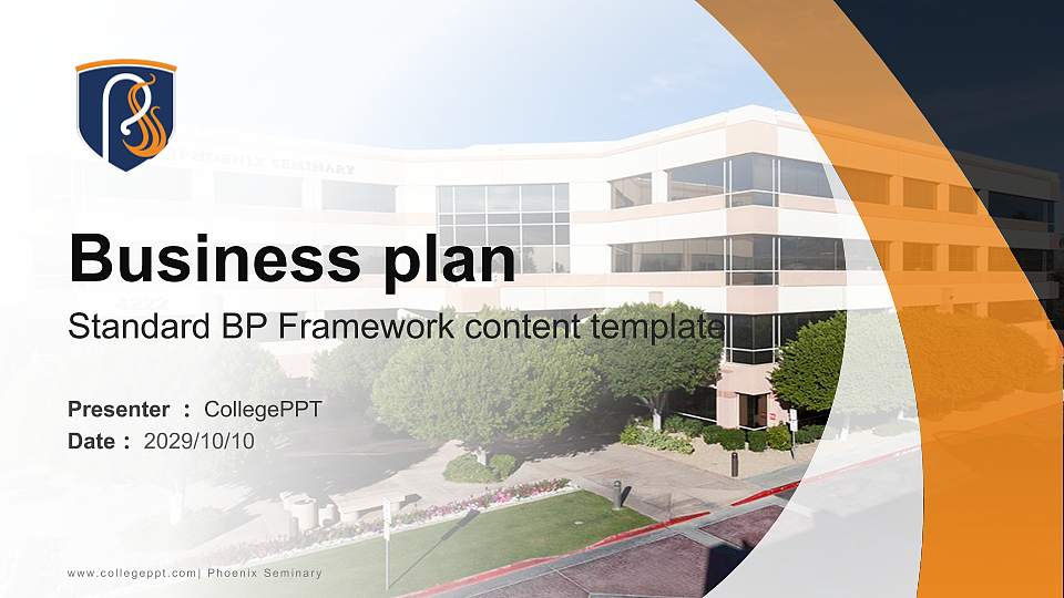 Phoenix Seminary Competition/Entrepreneurship Contest PPT Template16:9 ratio PPT effect preview image1