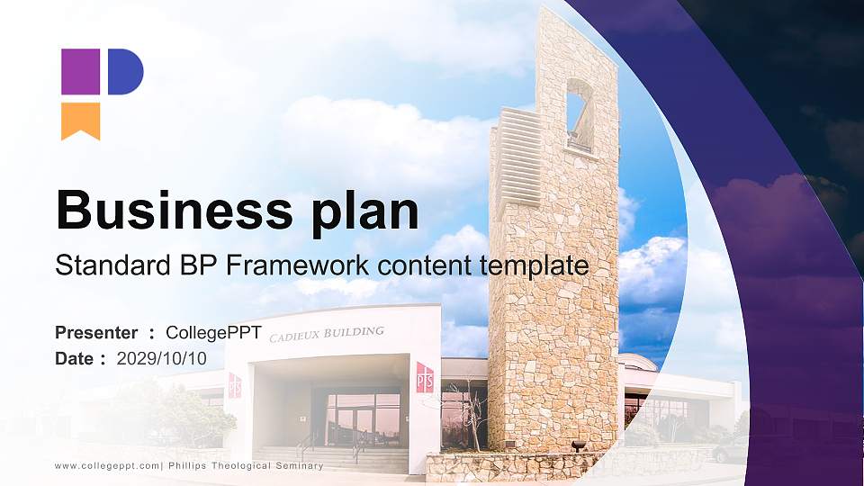 Phillips Theological Seminary Competition/Entrepreneurship Contest PPT Template16:9 ratio PPT effect preview image