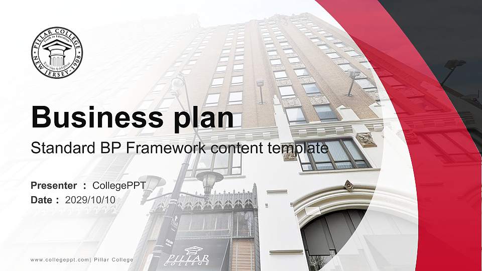 Pillar College Competition/Entrepreneurship Contest PPT Template16:9 ratio PPT effect preview image