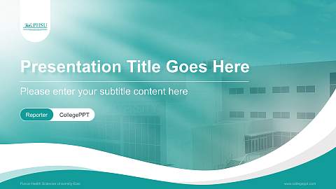 Ponce Health Sciences University-East Lecture Sharing and Networking Event PPT Template