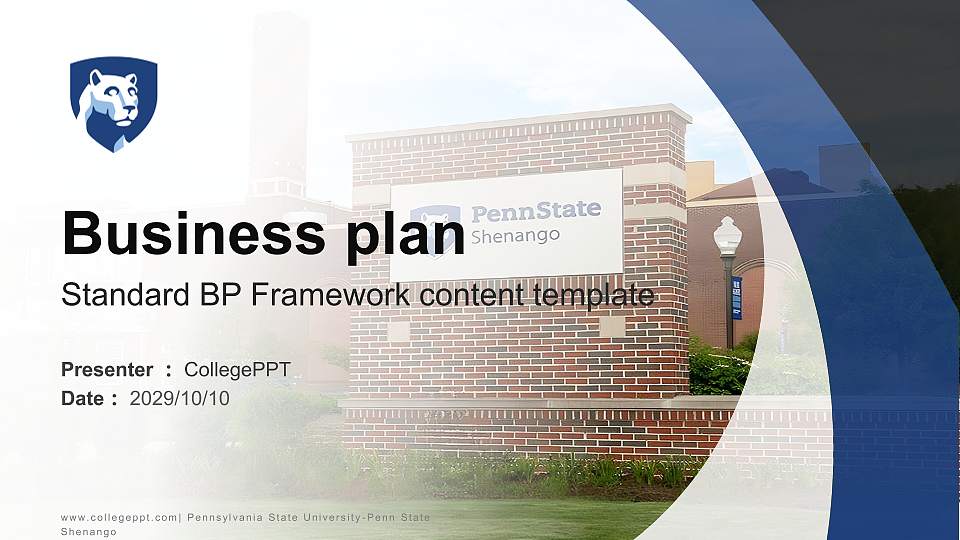 Pennsylvania State University-Penn State Shenango Competition/Entrepreneurship Contest PPT Template16:9 ratio PPT effect preview image