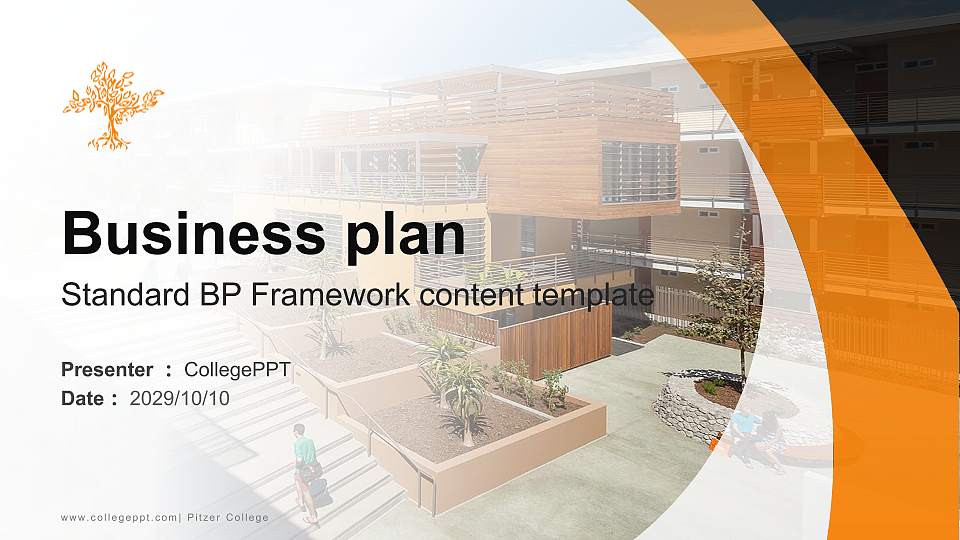 Pitzer College Competition/Entrepreneurship Contest PPT Template16:9 ratio PPT effect preview image