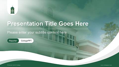 Philander Smith College Lecture Sharing and Networking Event PPT Template