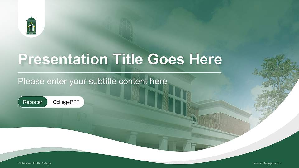 Philander Smith College Lecture Sharing and Networking Event PPT Template16:9 ratio PPT effect preview image