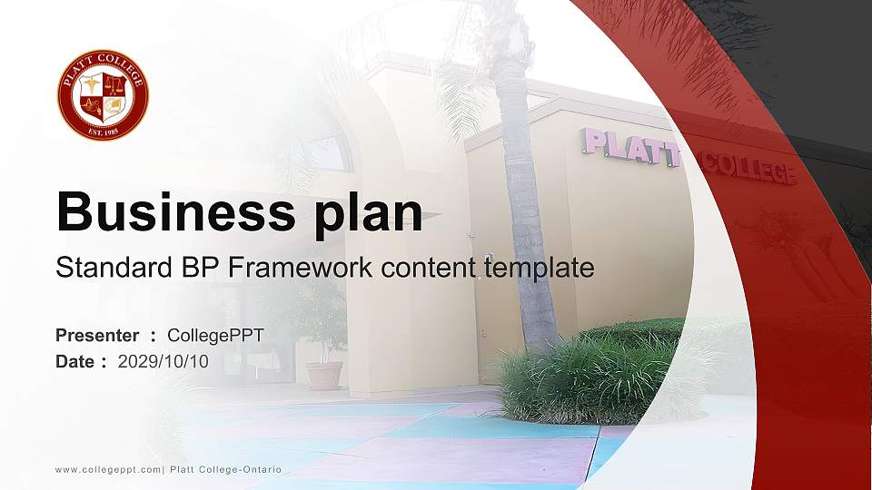 Platt College-Ontario Competition/Entrepreneurship Contest PPT Template16:9 ratio PPT effect preview image