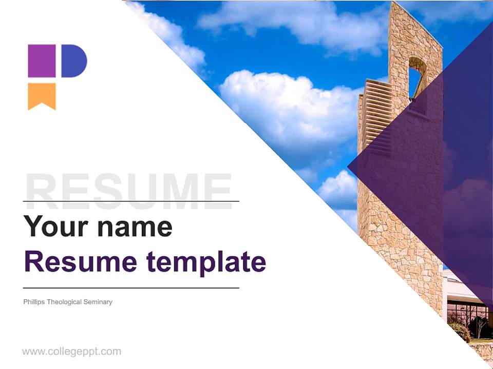 Phillips Theological Seminary Resume PPT Template4:3 ratio PPT effect preview image5