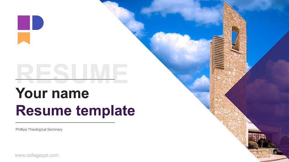 Phillips Theological Seminary Resume PPT Template16:9 ratio PPT effect preview image1