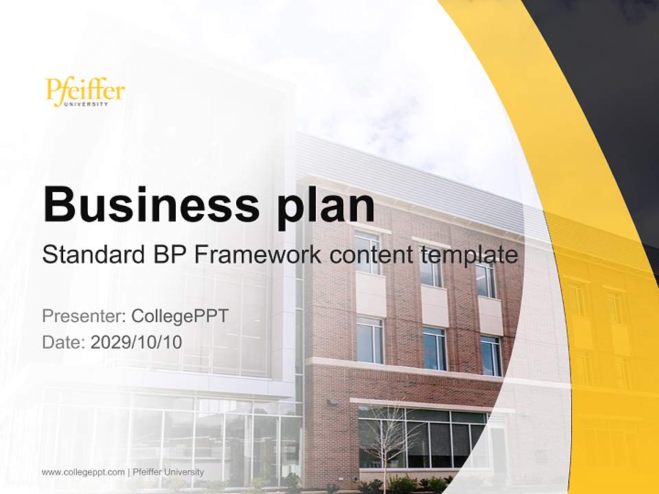 Pfeiffer University Competition/Entrepreneurship Contest PPT Template4:3 ratio PPT effect preview image9
