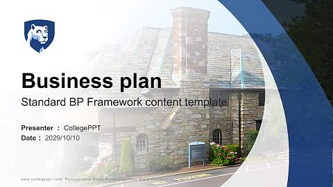 Pennsylvania State University-Penn State Hazleton Competition/Entrepreneurship Contest PPT Template