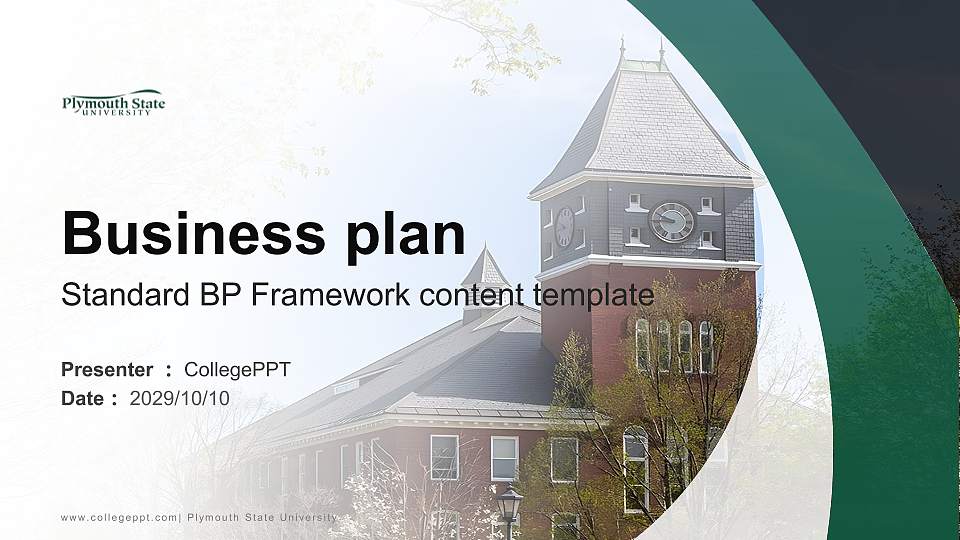 Plymouth State University Competition/Entrepreneurship Contest PPT Template16:9 ratio PPT effect preview image