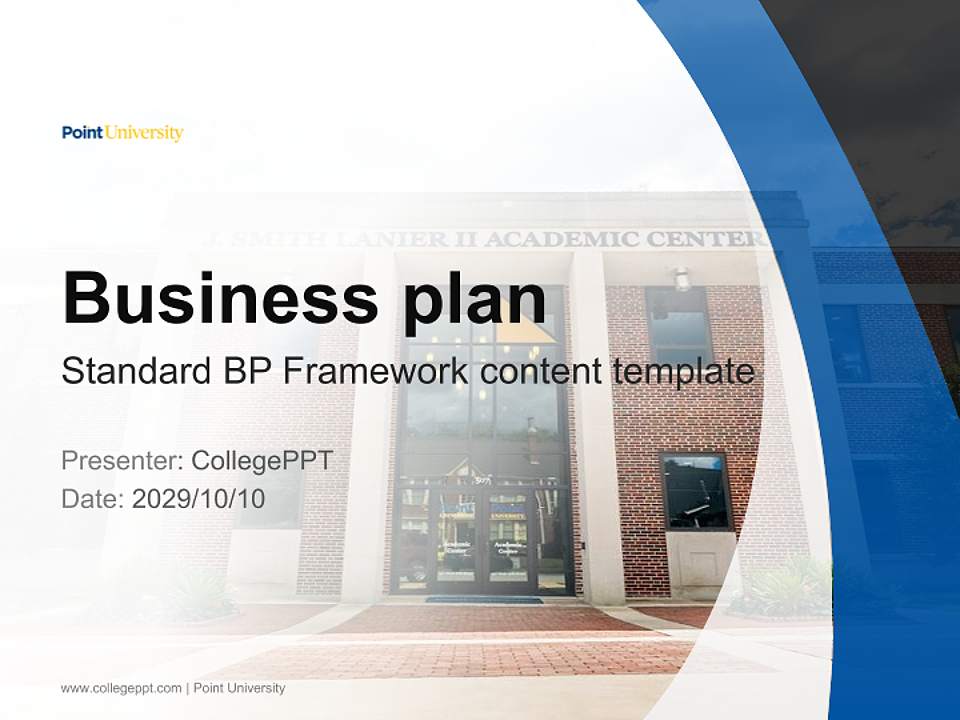 Point University Competition/Entrepreneurship Contest PPT Template4:3 ratio PPT effect preview image9