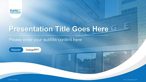 Plaza College Lecture Sharing and Networking Event PPT Template
