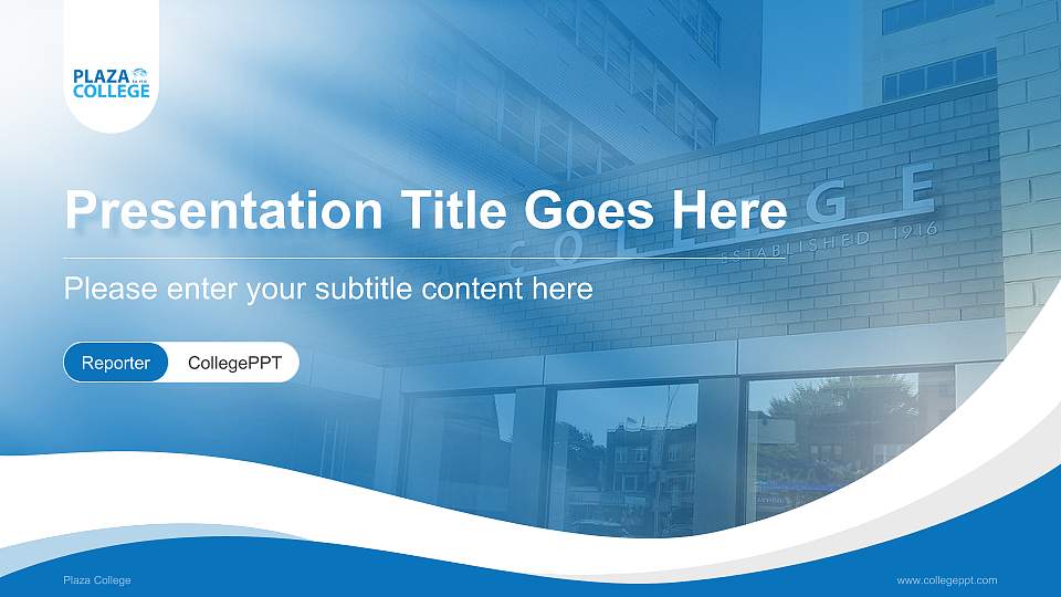 Plaza College Lecture Sharing and Networking Event PPT Template16:9 ratio PPT effect preview image