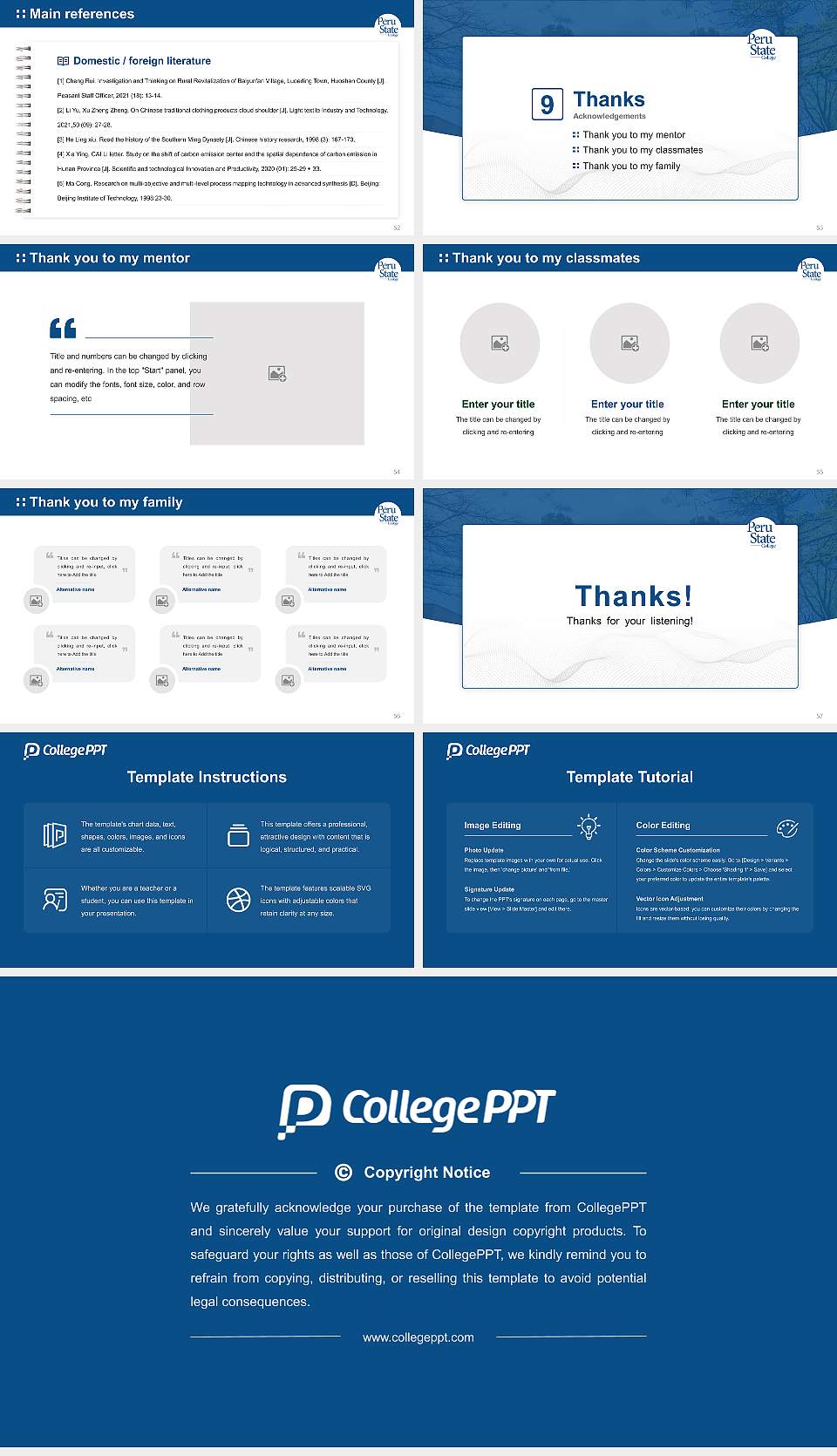 Peru State College Graduation Thesis Defense PPT Template16:9 ratio PPT effect preview image7