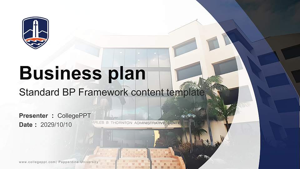 Pepperdine University Competition/Entrepreneurship Contest PPT Template16:9 ratio PPT effect preview image