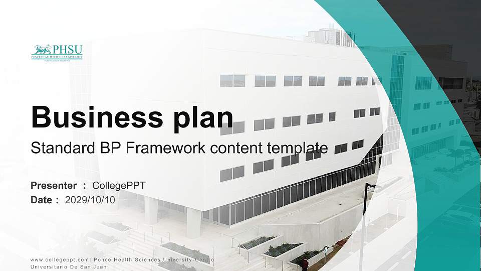 Ponce Health Sciences University-Centro Universitario De San Juan Competition/Entrepreneurship Contest PPT Template16:9 ratio PPT effect preview image