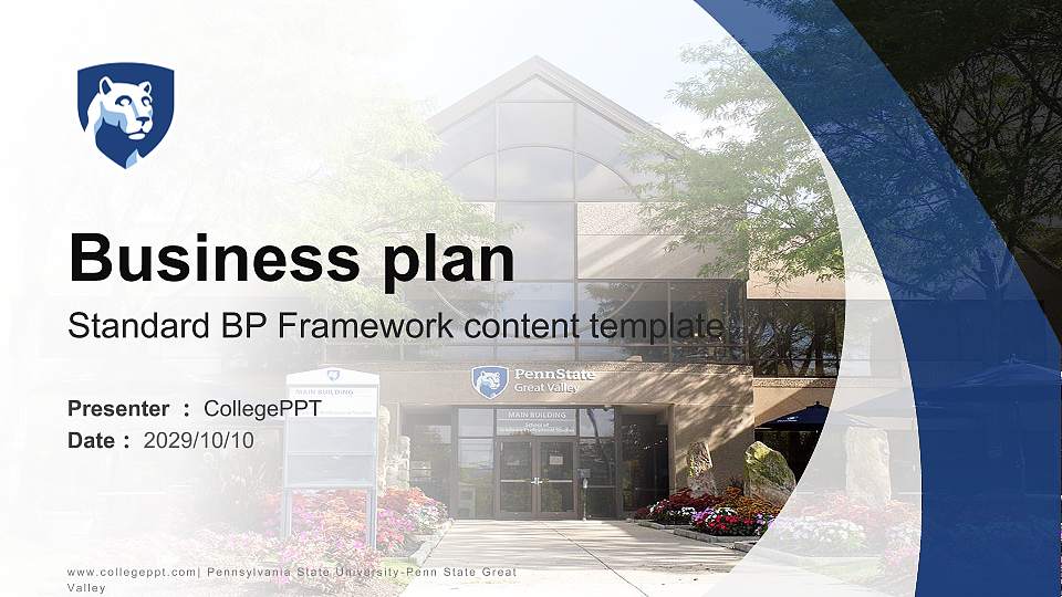 Pennsylvania State University-Penn State Great Valley Competition/Entrepreneurship Contest PPT Template16:9 ratio PPT effect preview image