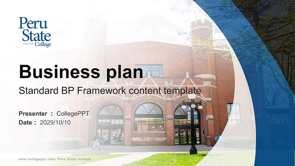 Peru State College Competition/Entrepreneurship Contest PPT Template16:9 ratio PPT effect preview image