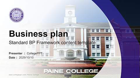 Paine College Competition/Entrepreneurship Contest PPT Template