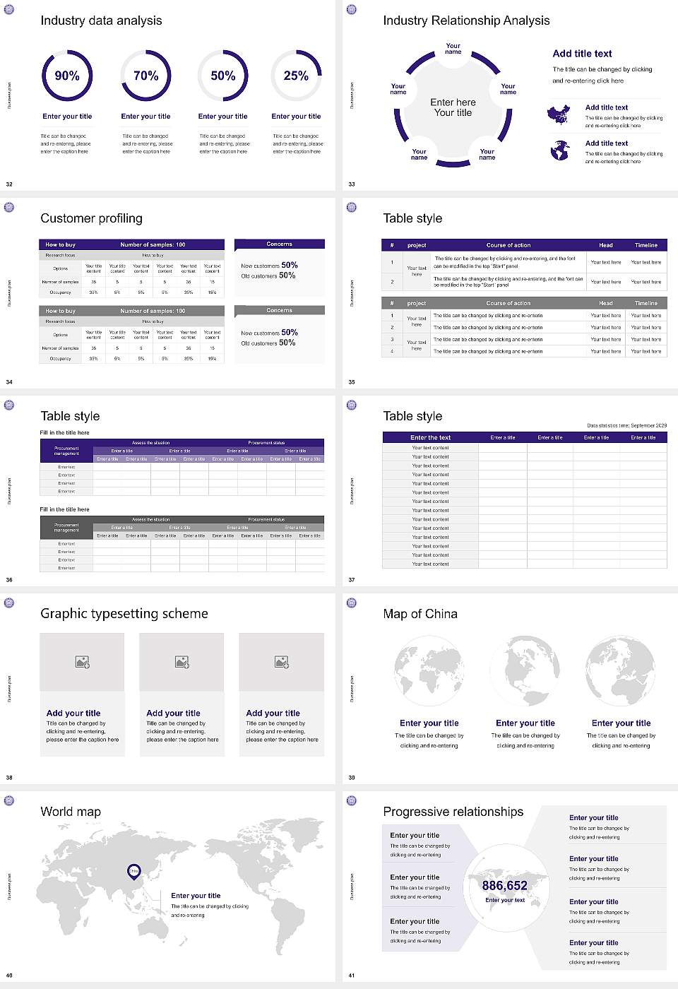 Paine College Competition/Entrepreneurship Contest PPT Template16:9 ratio PPT effect preview image5