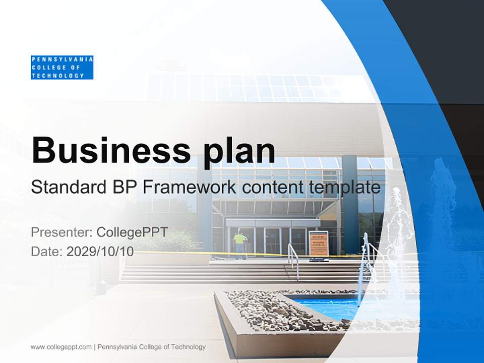 Pennsylvania College of Technology Competition/Entrepreneurship Contest PPT Template4:3 ratio PPT effect preview image9