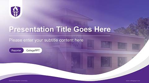 Ouachita Baptist University Lecture Sharing and Networking Event PPT Template