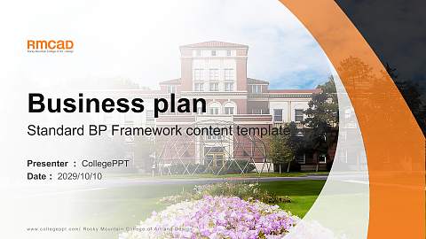 Rocky Mountain College of Art and Design Competition/Entrepreneurship Contest PPT Template