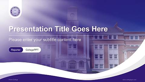 Paine College Lecture Sharing and Networking Event PPT Template