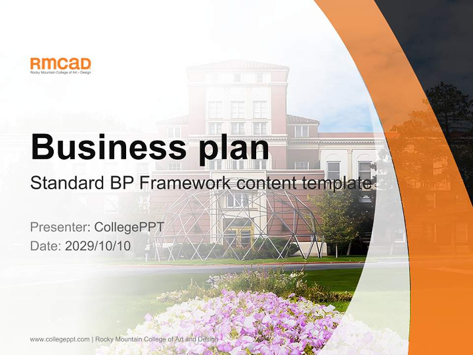 Rocky Mountain College of Art and Design Competition/Entrepreneurship Contest PPT Template4:3 ratio PPT effect preview image9