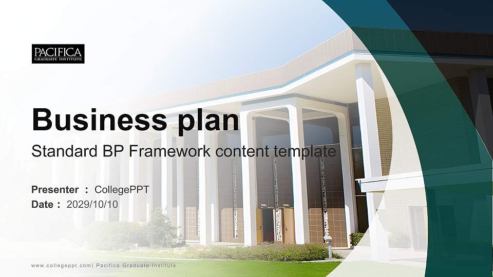 Pacifica Graduate Institute Competition/Entrepreneurship Contest PPT Template16:9 ratio PPT effect preview image