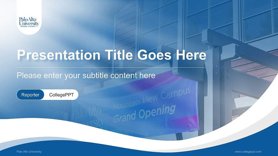 Palo Alto University Lecture Sharing and Networking Event PPT Template16:9 ratio PPT effect preview image