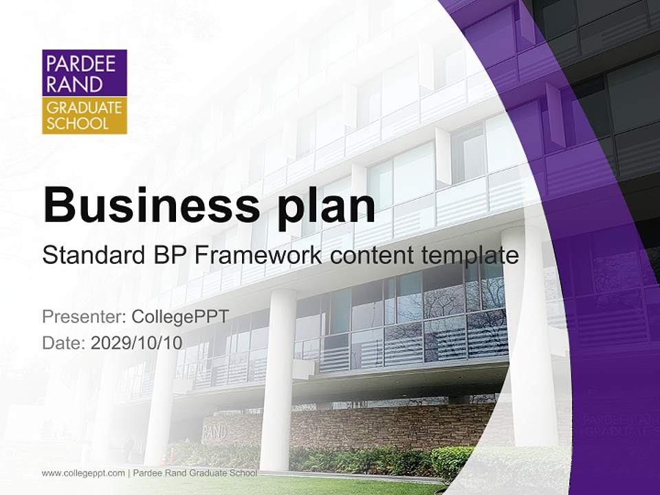 Pardee Rand Graduate School Competition/Entrepreneurship Contest PPT Template4:3 ratio PPT effect preview image9